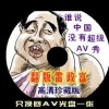 ˼ģwordʽô